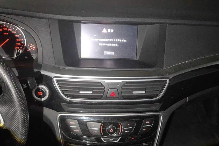 Used Geely Auto Emgrand GT 2016 2.4L Zunya Model Audio And AC Panel