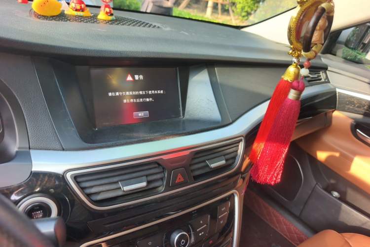 Used Geely Auto Emgrand GT 2016 1.8T Zunya Model Audio And AC Panel