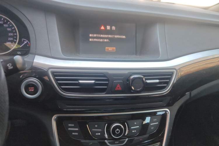 Used Geely Auto Emgrand GT 2016 1.8T Zunya Model Audio And AC Panel