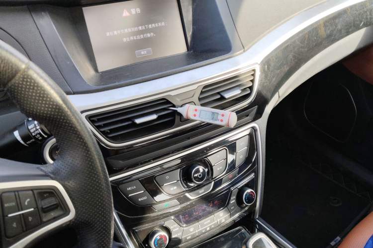 Used Geely Auto Emgrand GT 2016 2.4L Comfort Version Audio And AC Panel