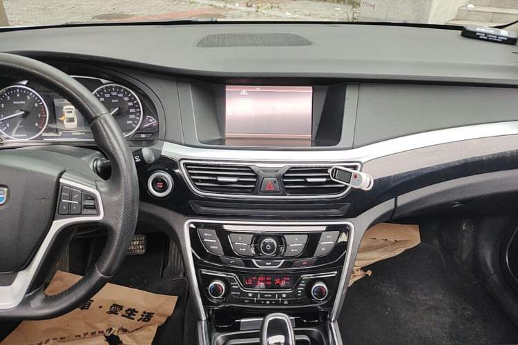 Used Geely Auto Emgrand GT 2016 1.8T Zunya Model Audio And AC Panel