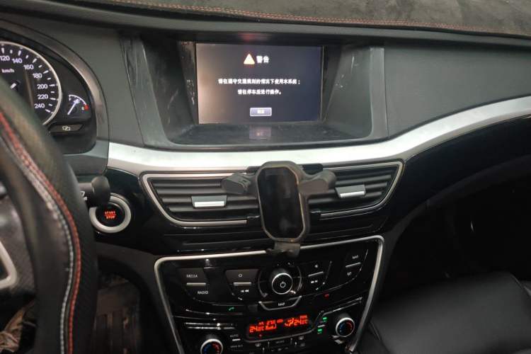 Used Geely Auto Emgrand GT 2016 2.4L Zunya Model Audio And AC Panel
