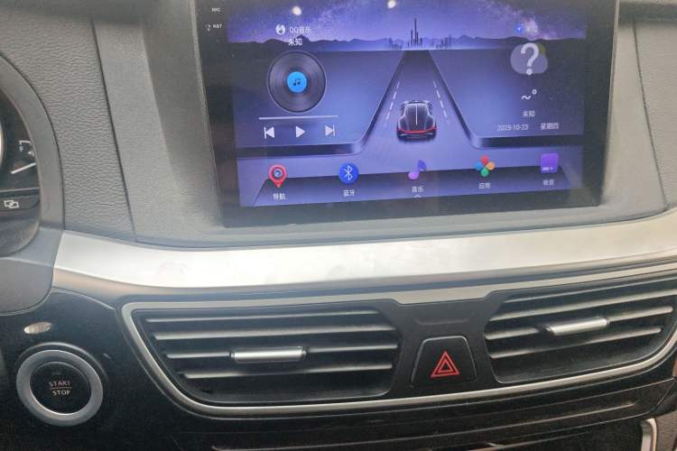 Used Geely Auto Emgrand GT 2016 1.8T Comfort Model Audio And AC Panel