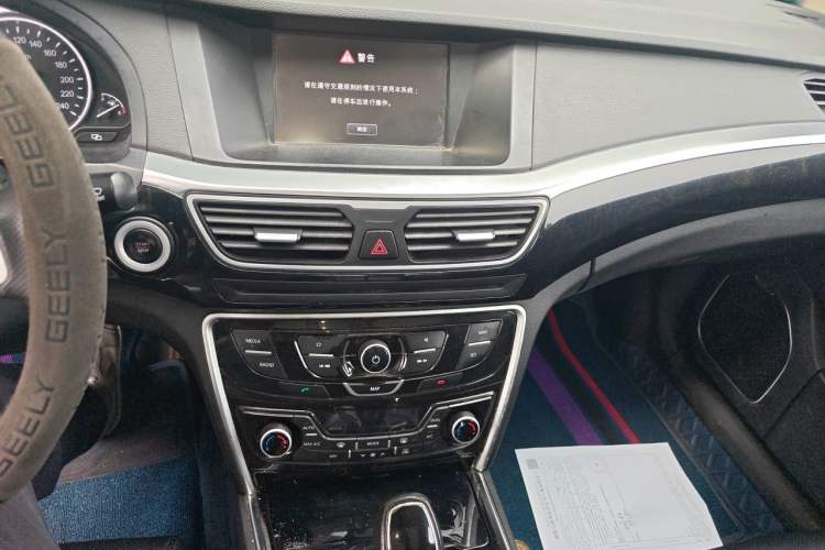Used Geely Auto Emgrand GT 2016 2.4L Zunya Model Audio And AC Panel