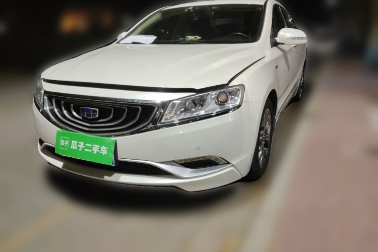 Used Geely Auto Emgrand GT 2016 1.8T Zunya Model Guazi used car, China used car export, Used car for sale, Used  cars, Cheapest cars for sale