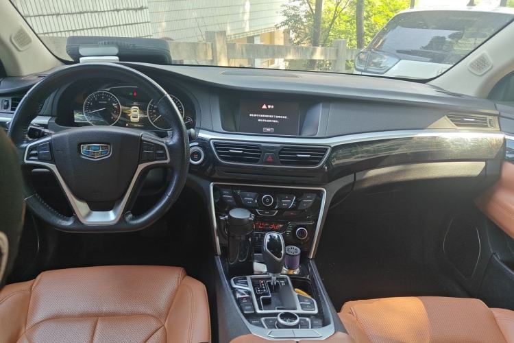 Used Geely Auto Emgrand GT 2016 1.8T Zunya Model Center Console