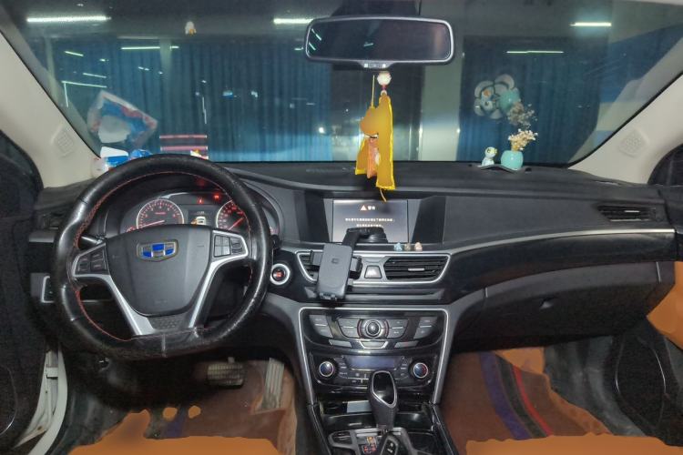 Used Geely Auto Emgrand GT 2016 1.8T Zunya Model Center Console