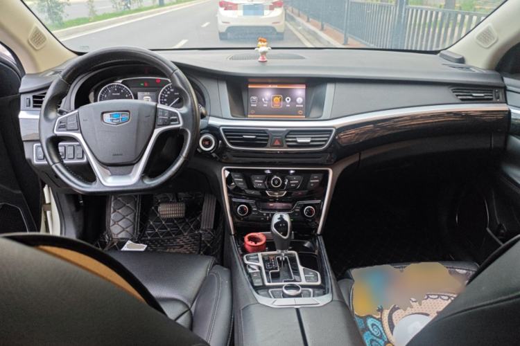 Used Geely Auto Emgrand GT 2016 2.4L Zunya Model Center Console