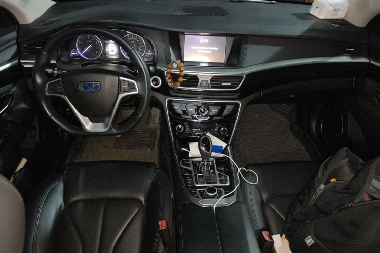 Used Geely Auto Emgrand GT 2016 2.4L Zunya Model Center Console