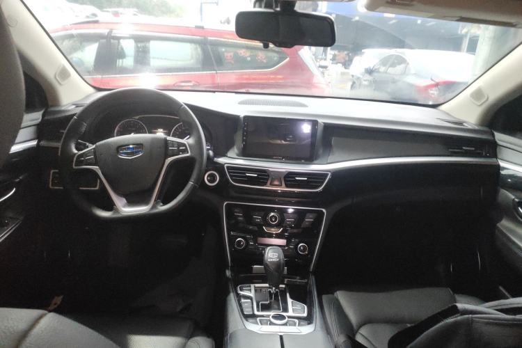 Used Geely Auto Emgrand GT 2016 2.4L Zunya Model Center Console