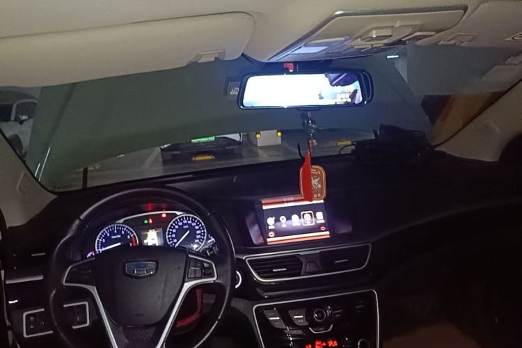 Used Geely Auto Emgrand GT 2016 2.4L Zunya Model Center Console