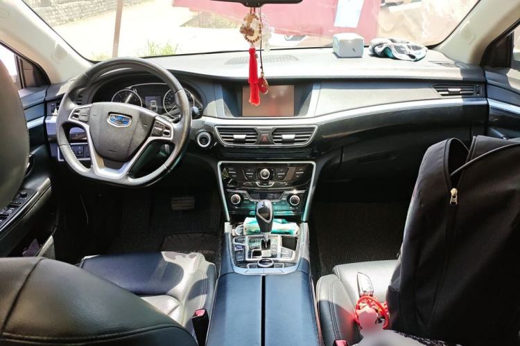 Used Geely Auto Emgrand GT 2016 2.4L Zunya Model Center Console