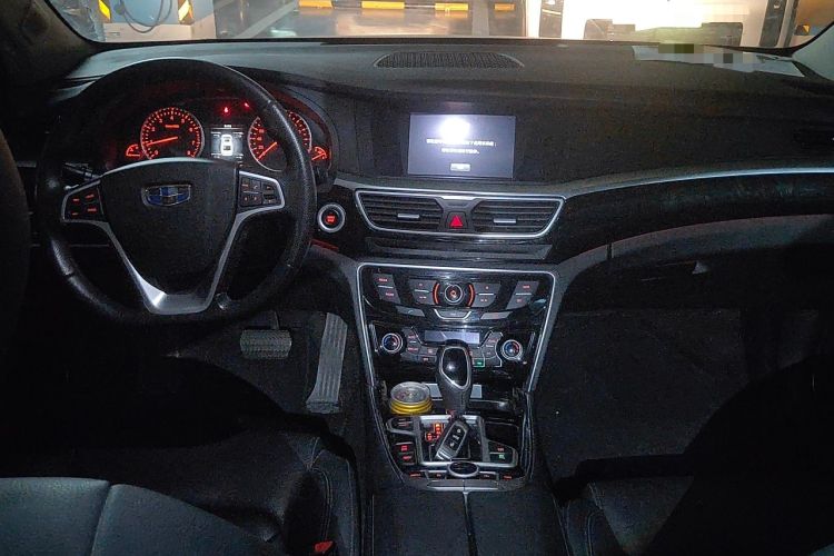 Used Geely Auto Emgrand GT 2016 2.4L Zunya Model Center Console