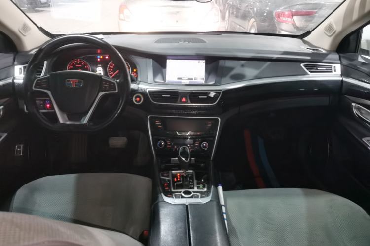 Used Geely Auto Emgrand GT 2016 2.4L Zunya Model Center Console