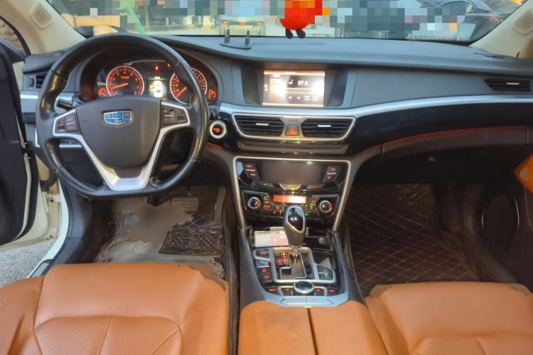 Used Geely Auto Emgrand GT 2016 2.4L Comfort Version Center Console