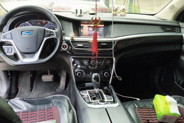 Used Geely Auto Emgrand GT 2016 1.8T Zunya Model Center Console