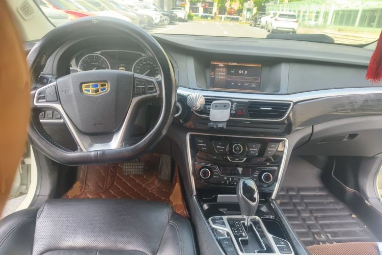 Used Geely Auto Emgrand GT 2016 2.4L Zunya Model Center Console