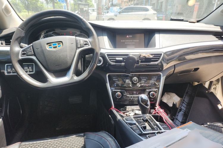Used Geely Auto Emgrand GT 2016 2.4L Zunya Model Center Console