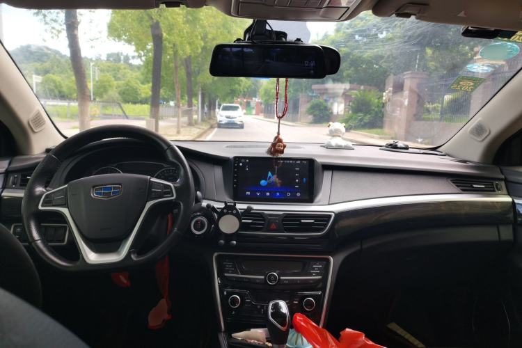 Used Geely Auto Emgrand GT 2016 1.8T Comfort Model Center Console