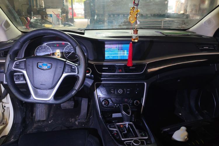 Used Geely Auto Emgrand GT 2016 2.4L Comfort Version Center Console