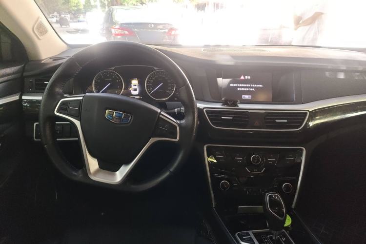 Used Geely Auto Emgrand GT 2016 2.4L Comfort Version Center Console