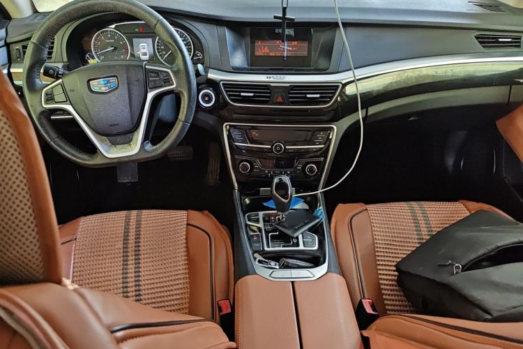 Used Geely Auto Emgrand GT 2016 2.4L Comfort Version Center Console
