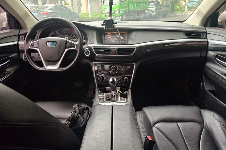 Used Geely Auto Emgrand GT 2016 2.4L Zunya Model Center Console