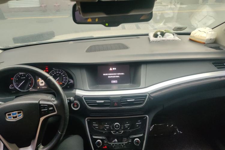 Used Geely Auto Emgrand GT 2016 2.4L Zunya Model Center Console
