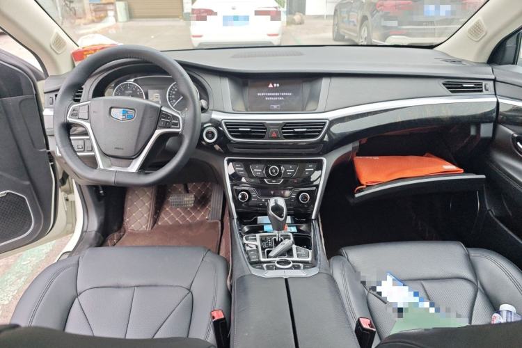 Used Geely Auto Emgrand GT 2016 2.4L Zunya Model Center Console