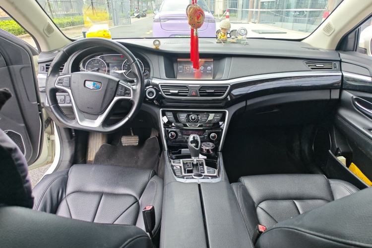 Used Geely Auto Emgrand GT 2016 2.4L Zunya Model Center Console