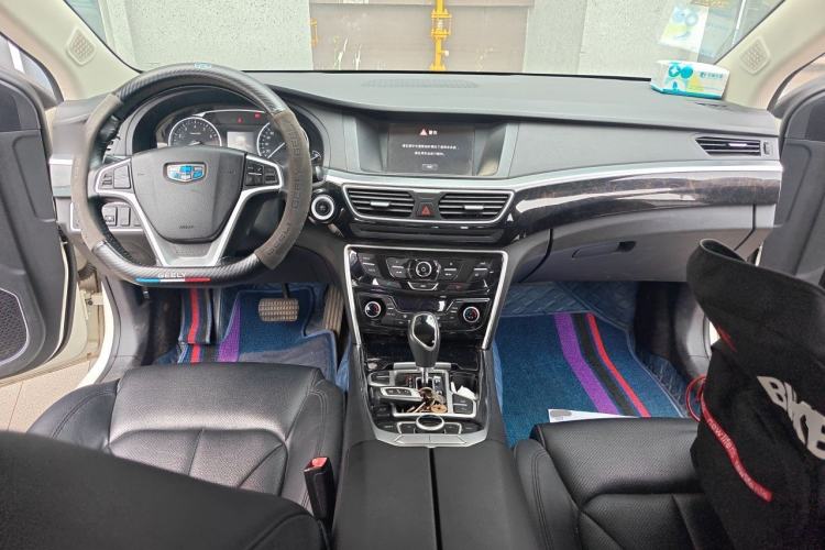 Used Geely Auto Emgrand GT 2016 2.4L Zunya Model Center Console