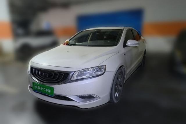 Used Geely Auto Emgrand GT 2016 2.4L Zunya Model