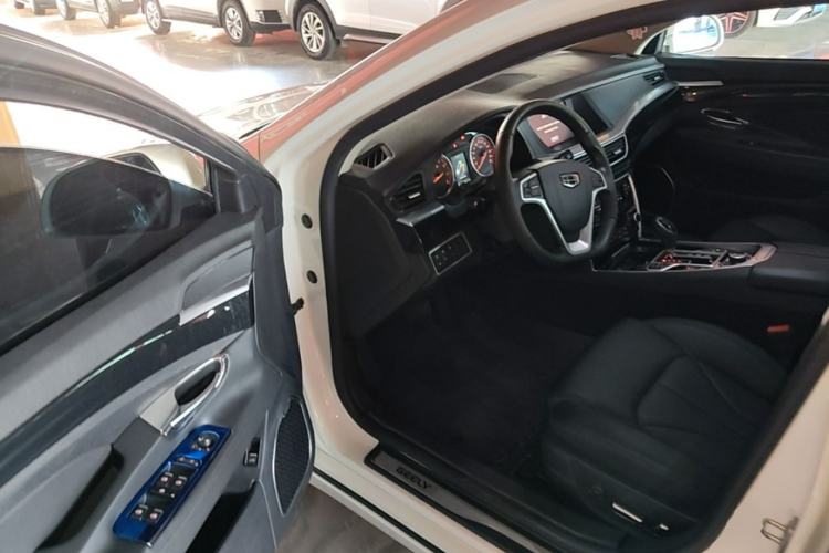 Used Geely Auto Emgrand GT 2016 1.8T Zunya Model Driver Seat