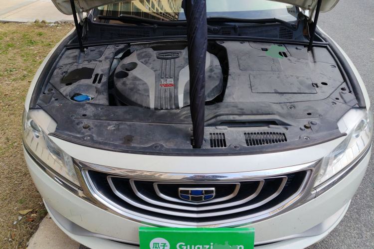 Used Geely Auto Emgrand GT 2016 1.8T Zunya Model Engine Bay