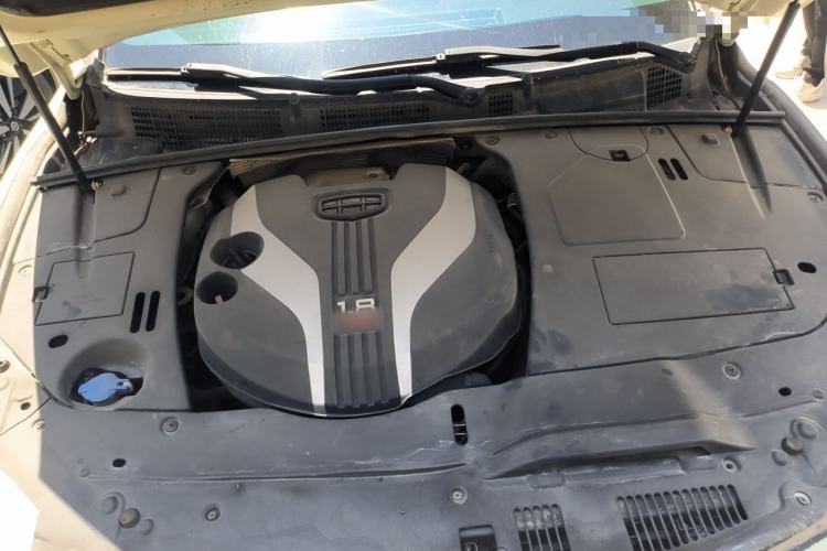 Used Geely Auto Emgrand GT 2016 1.8T Zunya Model Engine Bay