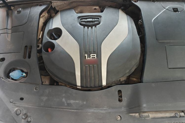 Used Geely Auto Emgrand GT 2016 1.8T Zunya Model Engine Bay