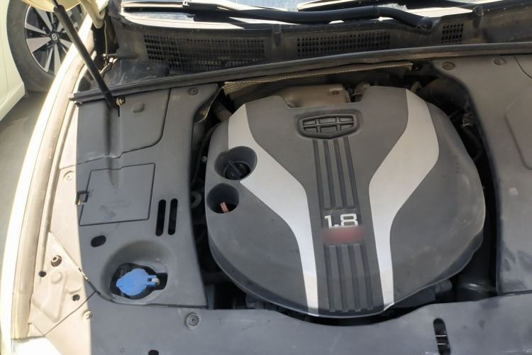 Used Geely Auto Emgrand GT 2016 1.8T Zunya Model Engine Bay Right