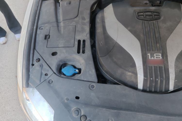 Used Geely Auto Emgrand GT 2016 1.8T Zunya Model Engine Bay Right