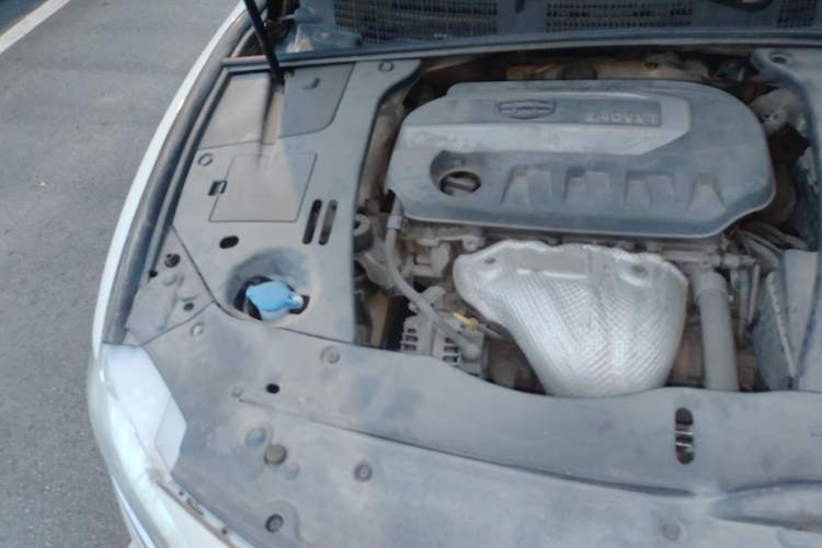 Used Geely Auto Emgrand GT 2016 2.4L Zunya Model Engine Bay Right