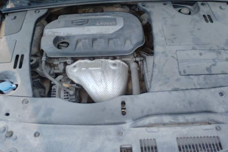 Used Geely Auto Emgrand GT 2016 2.4L Zunya Model Engine Bay