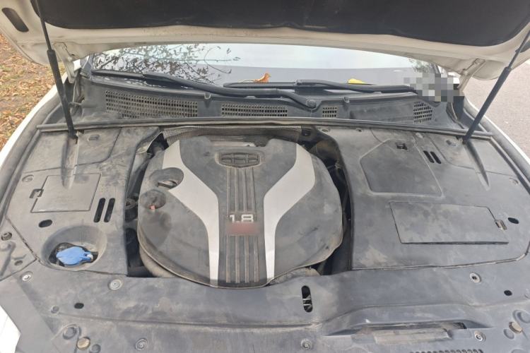Used Geely Auto Emgrand GT 2016 1.8T Comfort Model Engine Bay