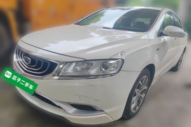Used Geely Auto Emgrand GT 2016 1.8T Zunya Model