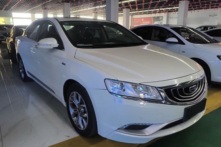Used Geely Auto Emgrand GT 2016 1.8T Zunya Model Exterior 1
