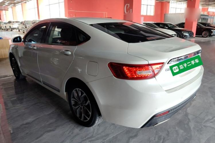 Used Geely Auto Emgrand GT 2016 1.8T Zunya Model Exterior 2