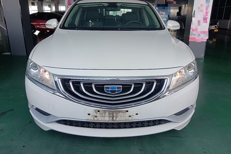 Used Geely Auto Emgrand GT 2016 1.8T Zunya Model Front