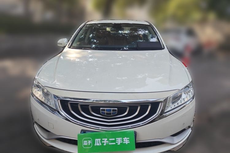 Used Geely Auto Emgrand GT 2016 1.8T Zunya Model Front