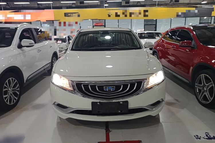 Used Geely Auto Emgrand GT 2016 2.4L Zunya Model Front