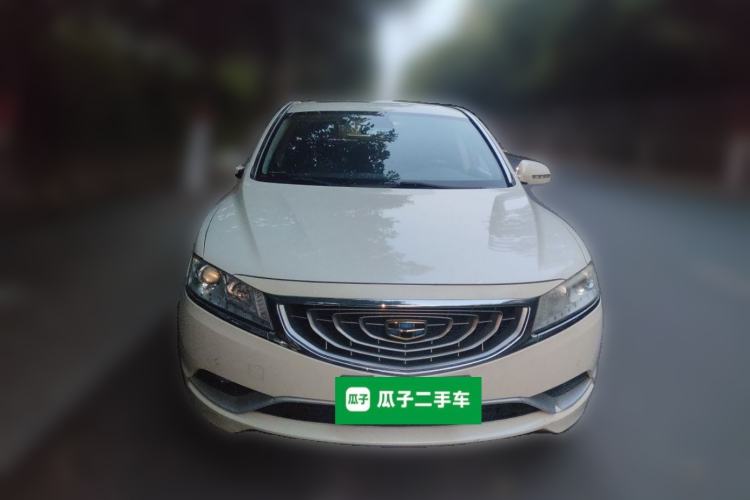 Used Geely Auto Emgrand GT 2016 2.4L Comfort Version Front