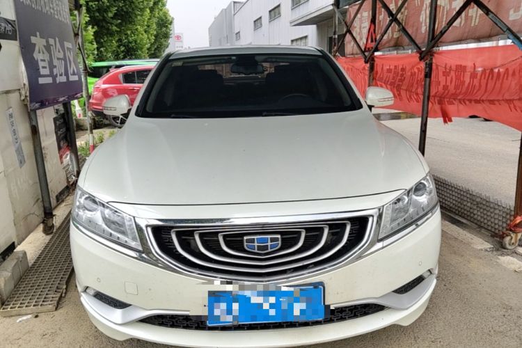 Used Geely Auto Emgrand GT 2016 1.8T Zunya Model Front