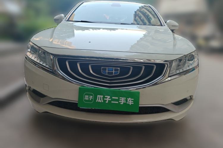 Used Geely Auto Emgrand GT 2016 1.8T Zunya Model Front